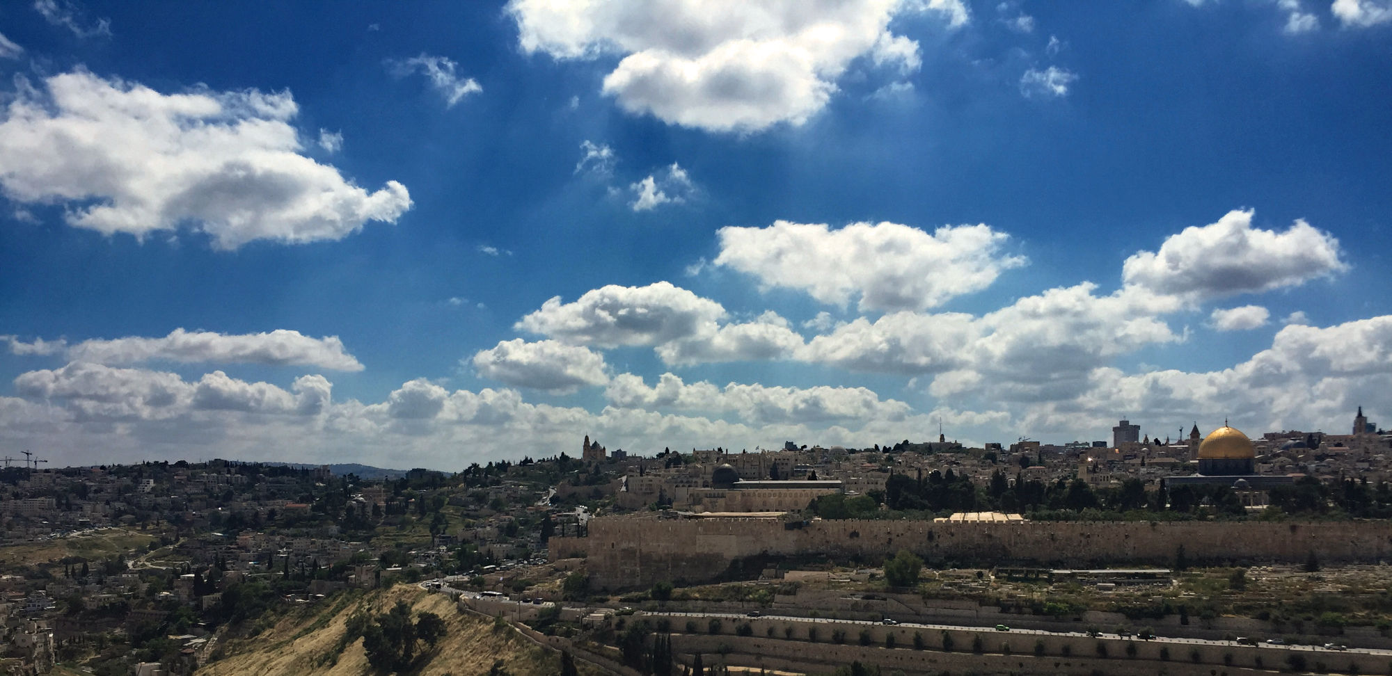 Basical Landschaft Israel