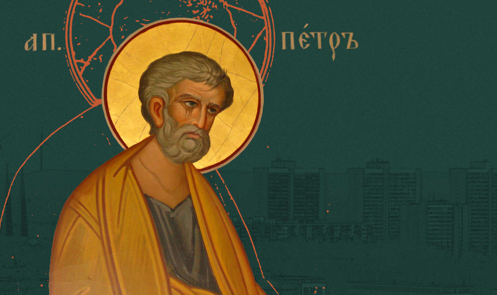 Ikone vom hl. Apostel Petrus